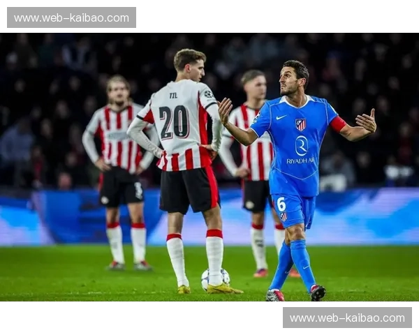 钢铁与火焰的碰撞：马竞与巴伦西亚的西甲史诗